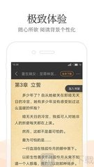 百家家乐APP下载